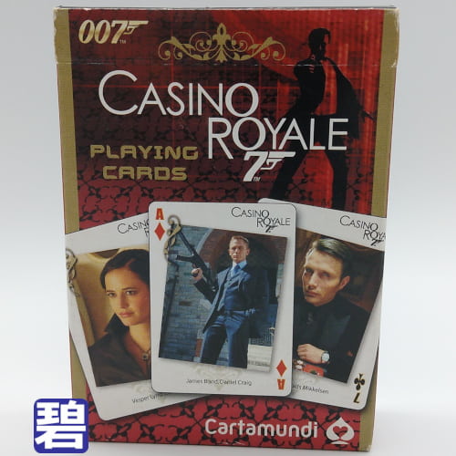 『007 Casino Royale/カジノ・ロワイヤル』カルタムンディのトランプ キャラクター版