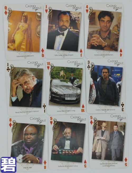 『007 Casino Royale/カジノ・ロワイヤル』カルタムンディのトランプ キャラクター版 その3